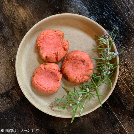 塩麹 クッキー 季節 フルーツ入り 塩麹クッキー 1袋 4個入 6袋 詰合せ