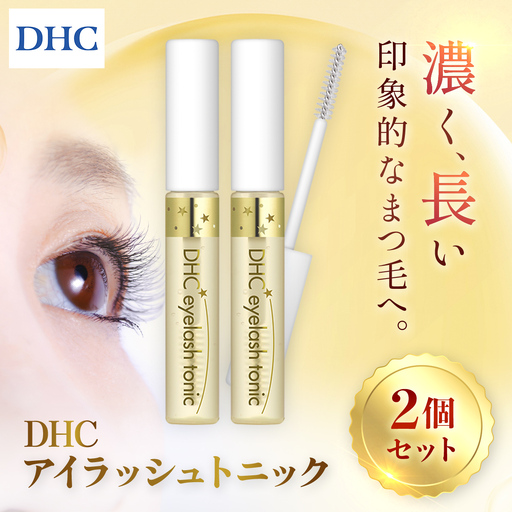 66375_DHCアイラッシュトニック 2個セット MBB001