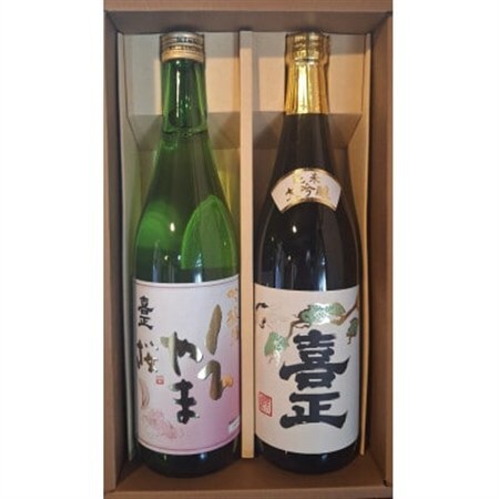喜正 しろやま桜、純米大吟醸 720ml 2本セット