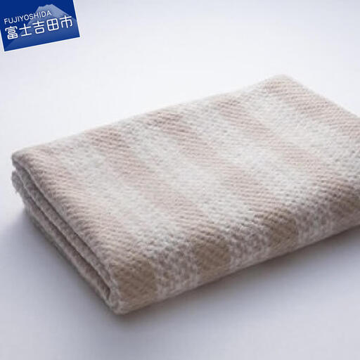 【オーガニックコットン100%】チェック柄ブランケット 寝具 ブランケット