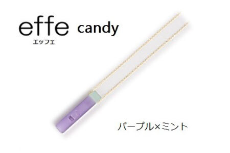 防災・防犯用 笛『effe（エッフェ）～candy～』パープル×ミント  ホイッスル アクセサリー 