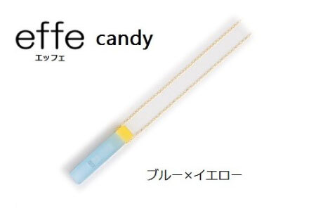 防災・防犯用 笛『effe（エッフェ）～candy～』ブルー×イエロー  ホイッスル アクセサリー 