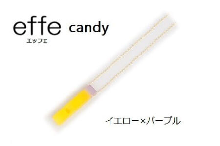 防災・防犯用 笛『effe（エッフェ）～candy～』イエロー×パープル  ホイッスル アクセサリー 