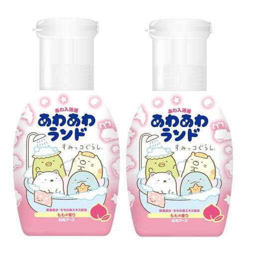 あわあわランド すみっコぐらし ももの香り 2本