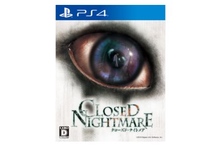 PS4 CLOSED NIGHTMARE