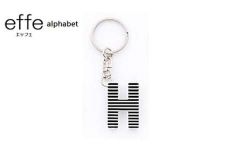 防災・防犯用 笛『effe（エッフェ）～alphabet～』Hホイッスル アクセサリー