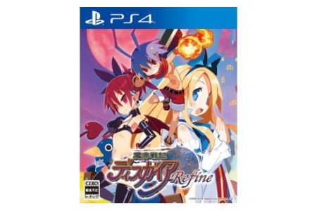 PS4 魔界戦記ディスガイアRefine