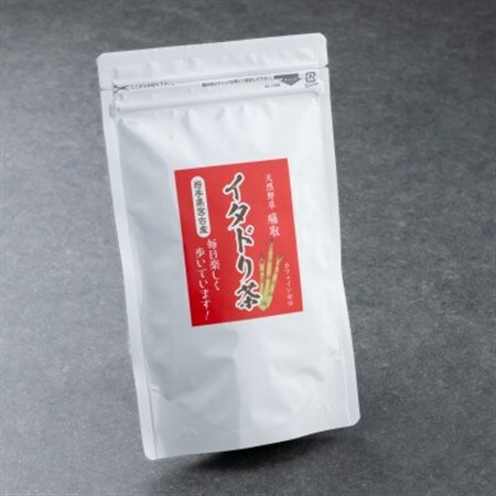 カフェインゼロ　イタドリ茶 (岩手県宮古産)45g(3g×15パック)【1631767】