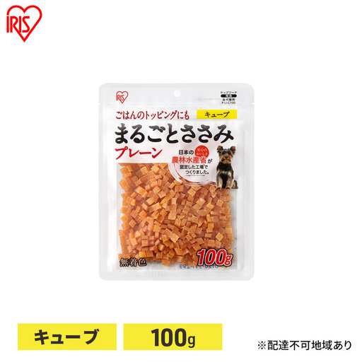 犬 ささみジャーキー ささみ プレーン 100g P