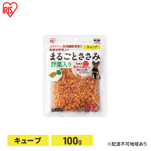 犬 ささみジャーキー ささみ 野菜入 100g P