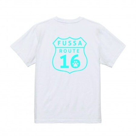 CafeどすオリジナルTシャツ　B柄白　Mサイズ【1622611】