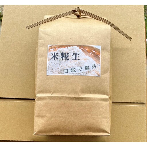 京都・久美浜産 米糀（生） 1kg