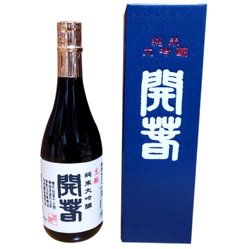 開春 生酛純米大吟醸 720ml（1本）【日本酒 1本 720ml 純米酒 開春 辛口 生酛 きもと 生もと純米 生もと純米大吟醸 大吟醸 最高級 高級 冷や 燗 熱燗 お酒 酒 父の日 島根県 大田市】