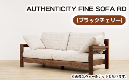 （ブラックチェリー）AUTHENTICITY FINE SOFA RD GR（グレー） No.870-10