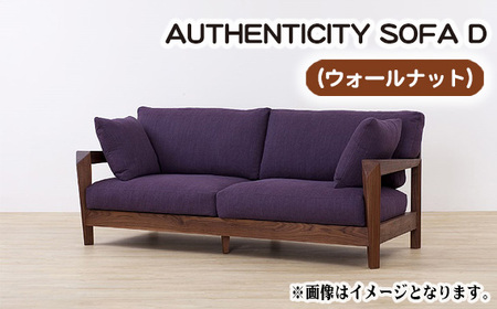 （ウォールナット）AUTHENTICITY SOFA D GR（グレー） No.826-10