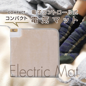 電気マット W400×D400×H20mmサイズ 【YMM-W402】012-026