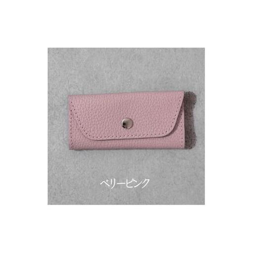 スリムキーケース3連 Liete ベリーピンク 日本製 革製品 本革 レザー 手作り