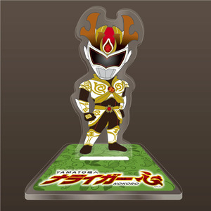 ナライガー アクリルスタンド グリーン 非売品（ふるさと納税限定デザイン）  12-068-3