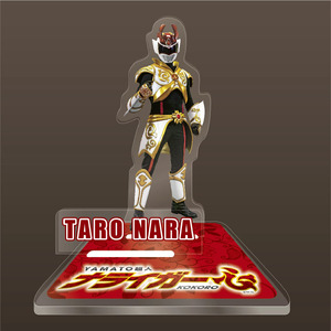 ナライガー アクリルスタンド （名前入り） レッド 非売品（ふるさと納税限定デザイン）  17-033-1