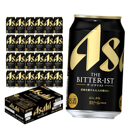 アサヒ ザ・ビタリスト350ml×24本 [07214-0395]