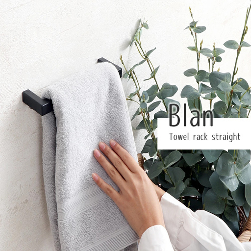 タオル タオル掛け Blan ストレート タオル シャンパンゴールド