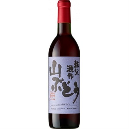 秩父ワイン【秩父山ぶどう】720ml×1本【1635383】