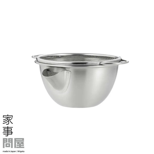 [家事問屋] 横口ボウル ザルセット 15 キッチン用品 燕三条製 下村企販 新生活 ボウル