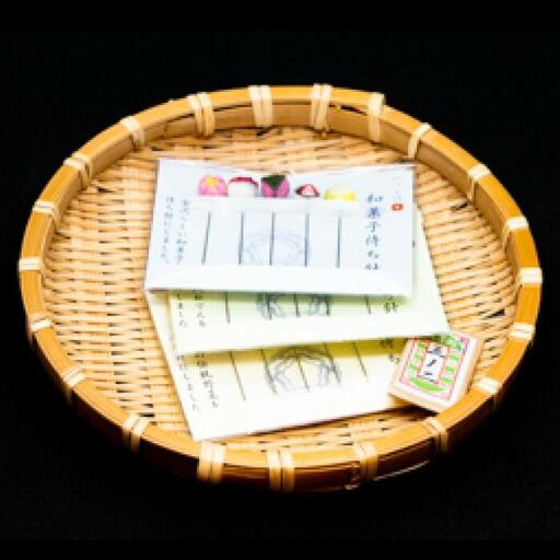 【加賀毛針】待ち針（２種）と縫い針のセット