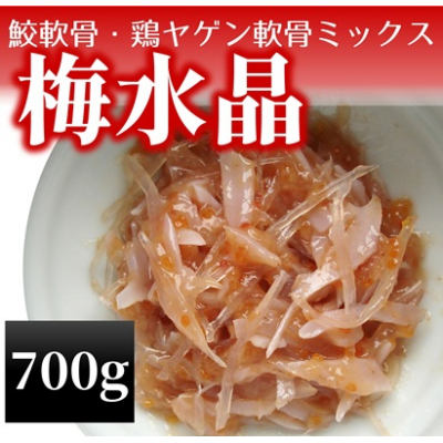 ＊梅水晶＊コリコリ食感がくせになる♪サメ軟骨と梅肉を和えたおつまみ｜ 珍味 酒の肴 冷凍 晩酌 家飲み ご飯のおとも