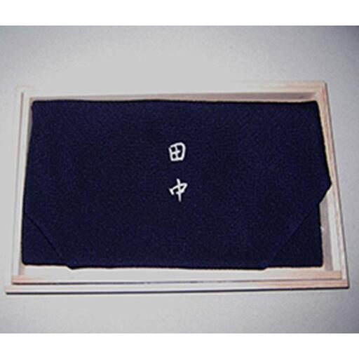 加賀染・正絹ちりめん名入ふろしき（紺）