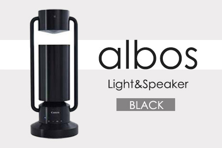 キヤノン albos Light＆Speaker（ブラック） スピーカー ワイヤレススピーカー 低音質 ライト Bluetooth 家電 アルミ製