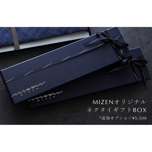 [民谷螺鈿×MIZEN]螺鈿織スラッシュタイ チェック 紺 ギフトBOX入り