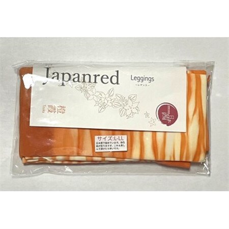 日本茜染めナイロンレギンス(橙霞L-LL)【1632318】