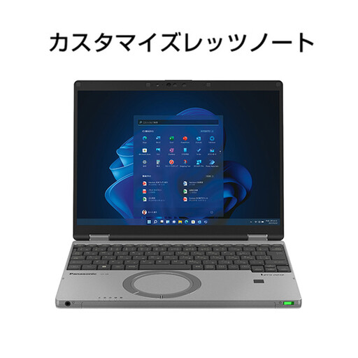 Panasonic パナソニックレッツノートQR4/ジェットブラック CF-QR4XSBCP
