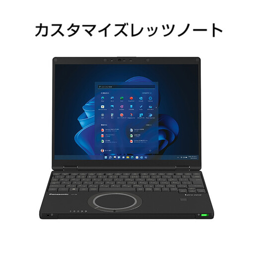 Panasonic パナソニックレッツノートQR4/プレミアム/ジェットブラック
