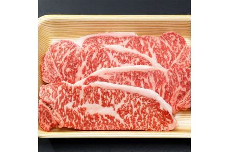 日光高原牛サーロインステーキ200g×4枚入≪肉 牛肉 国産牛 グルメ≫◇