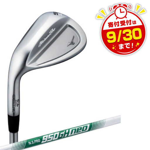 Mizuno Pro T-3 ウエッジ/左用 ロフト角52-10(S-TYPE)5KJKB24790【1637681】