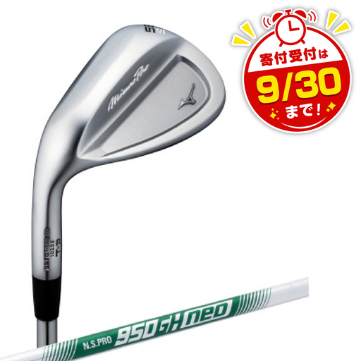 Mizuno Pro T-3 ウエッジ/左用 ロフト角50-08(S-TYPE)5KJKB24790【1637683】