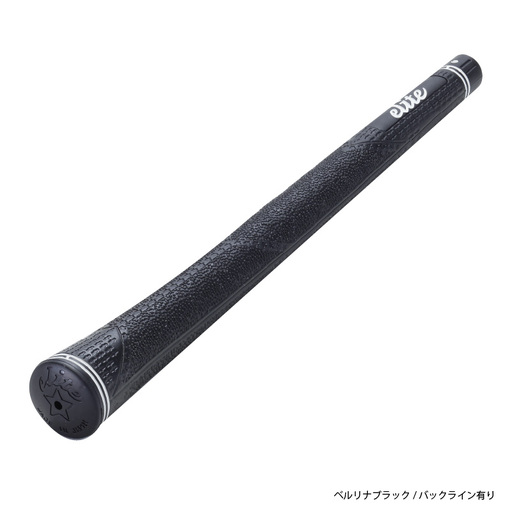 CX46バックライン有ベルリナブラック ゴルフグリップ 5本セット - 女性やジュニア向けの最軽量モデル