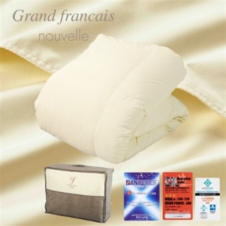 [シングルサイズ]ダニプルーフ生地使用羽毛布団 ダウン85% 抗菌防臭羽毛使用 CILレッドラベル