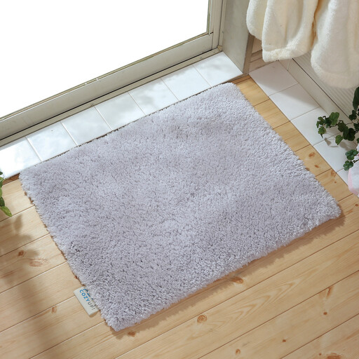 Cozy up! NEO バスマット 50×70cm ライトグレー