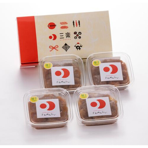 食品添加物無添加辛子明太子「きわめんたい」ゆず 家庭用切子400g（100g×4）