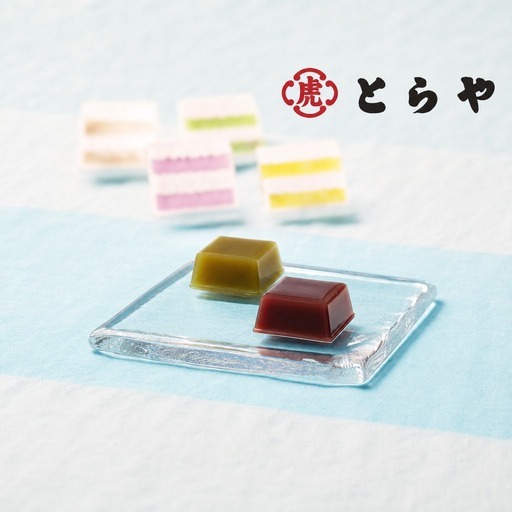 とらや　羊羹・水羊羹詰合せ６号 虎屋 とらや 羊羹 ようかん 和菓子 