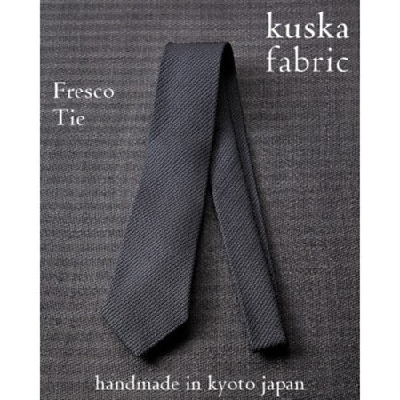 【手織りネクタイ】グレー フレスコタイ kuskafabric  京都・丹後のシルク織物_装飾品・工芸品 ネクタイ・ベルト 服飾小物 _【1080338】