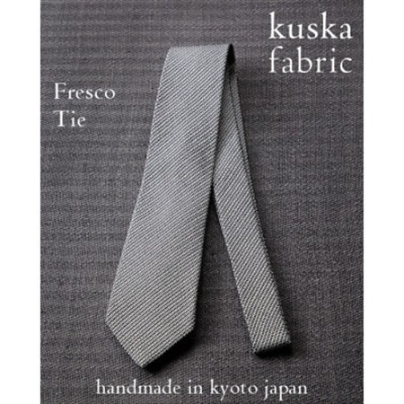 【手織りネクタイ】ホワイトグレー フレスコタイ kuskafabric  京都・丹後のシルク織物_装飾品・工芸品 ネクタイ・ベルト 服飾小物 _【1080340】