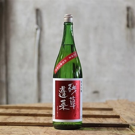 残草蓬莱(ざるそうほうらい) 純米吟醸 1,800ml