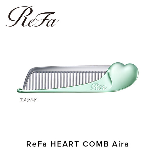 ReFa HEART COMB Aira【エメラルド】 リファ コーム 美容 人気 くし コーム