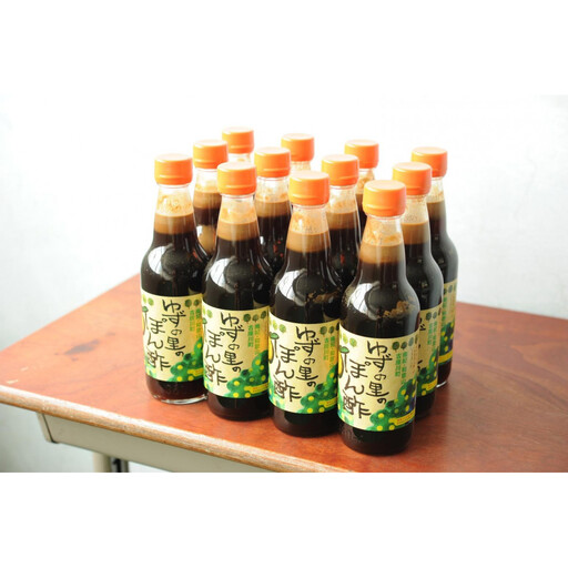 ゆずの里のぽん酢 約360ml×12本入［KY4］