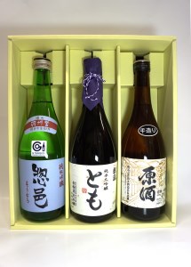 長井の地酒一押しセット(720ml×3種) _D025