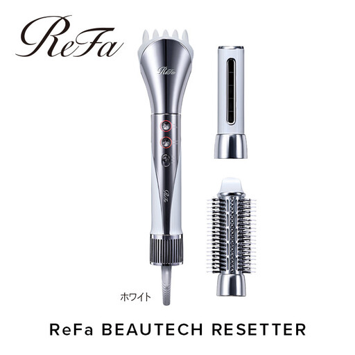 ReFa BEAUTECH RESETTER[ホワイト] ドライヤー 家電 ヘアケア リファ ドライヤー